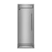 Forno Maderno 28" Built-In Convertible Refrigerator, 13.6 cu.ft. Right Swing with Decorative Grill - 32" Wide FORNO